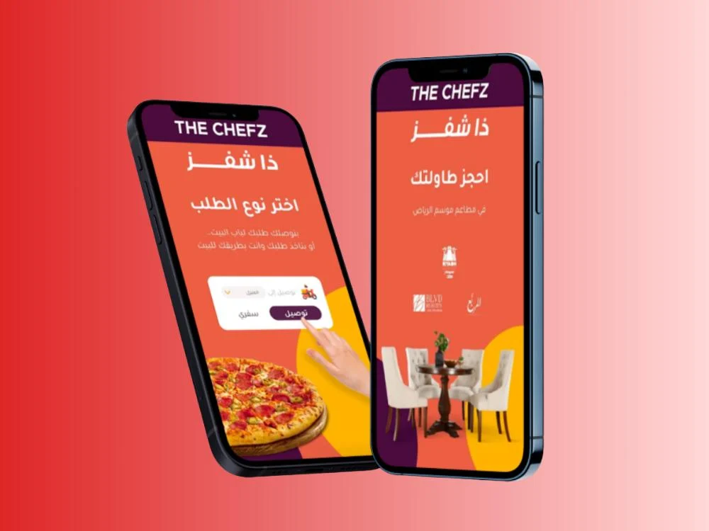 Chefz – Food Delivery iOS App — portfolio cover