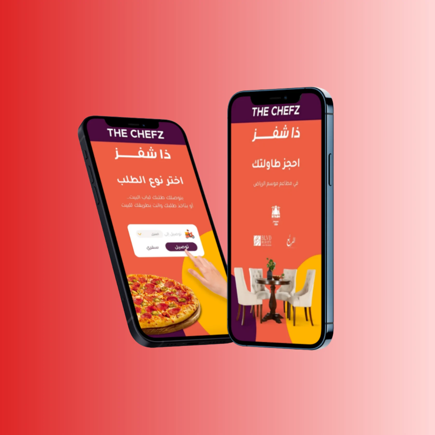 Chefz – Food Delivery iOS App — project image 1