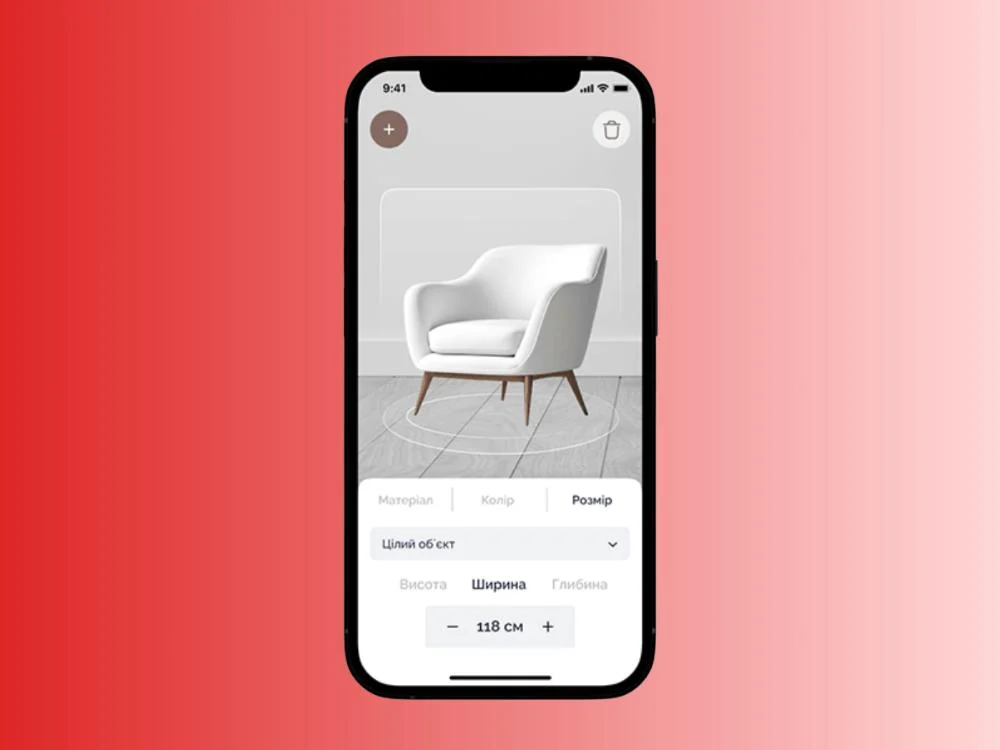 Roomify AR App — portfolio cover
